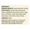 Koyo Garlic Pepper Ramen - Case Of 12 - 2.1 Oz